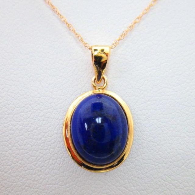 JCSJCS1384: Mined in Afghanistan for over 6000 years, Lapis-lazuli is a beautiful dark blue stone. Commonly cut as a smooth cabochon. This stone is set in 14kt yellow gold....SOLD